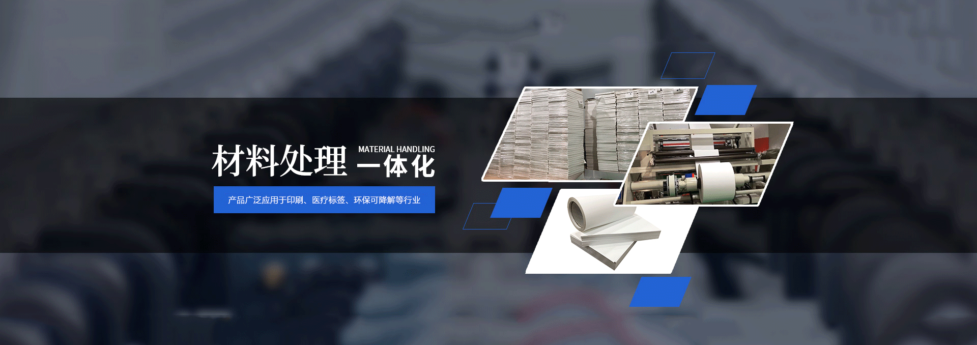   首頁(yè)2
